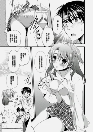 第13頁圖