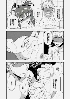 第130頁圖