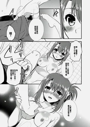 第135頁圖