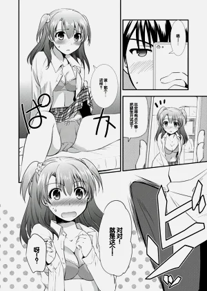 第14頁圖