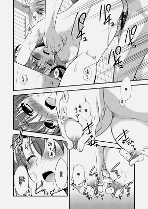 第142頁圖