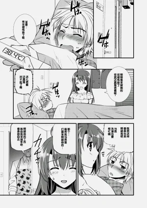 第145頁圖