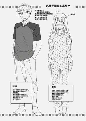 第148頁圖