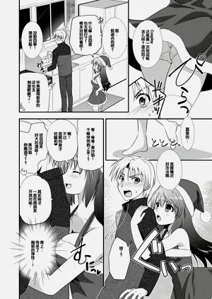 第152頁圖