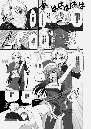 第153頁圖