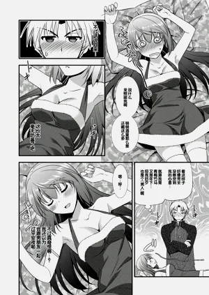 第154頁圖