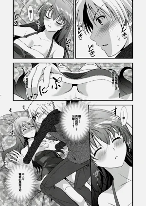 第155頁圖
