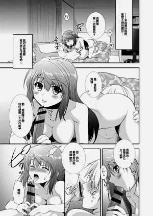 第157頁圖