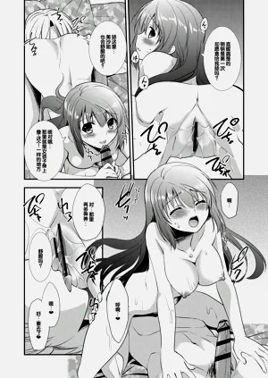 第158頁圖