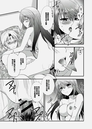 第163頁圖