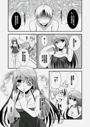 第169頁圖