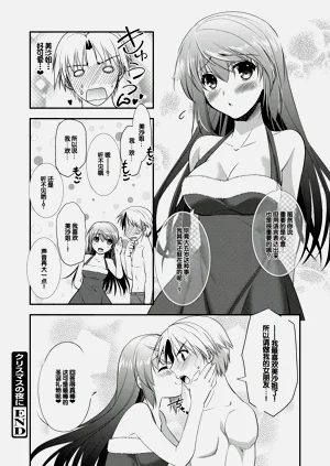 第170頁圖