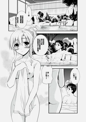 第175頁圖
