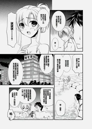 第177頁圖