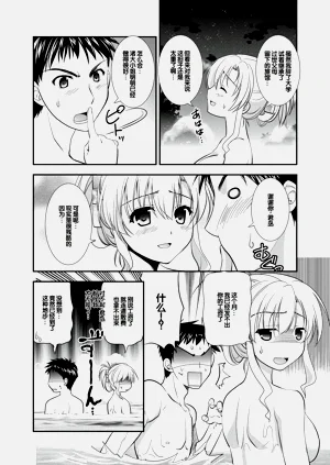 第178頁圖