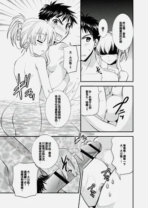 第179頁圖