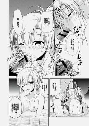第182頁圖