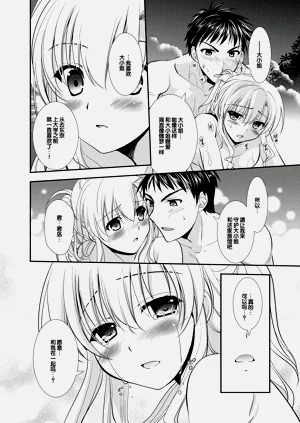 第190頁圖