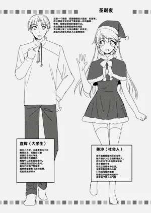 第195頁圖
