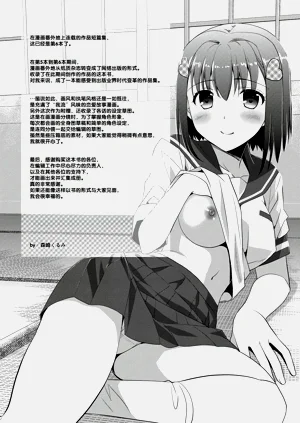 第197頁圖
