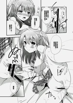 第21頁圖