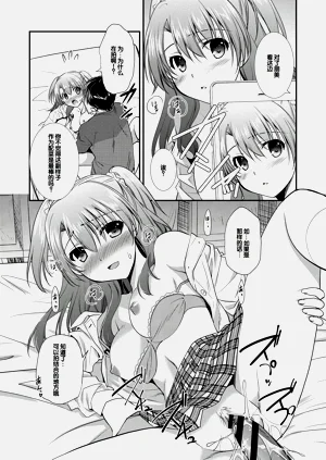 第23頁圖