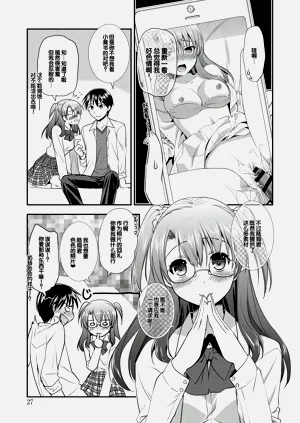 第27頁圖