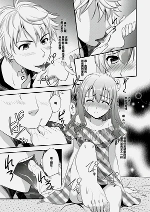 第35頁圖