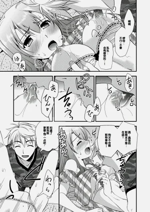 第39頁圖