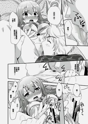 第40頁圖