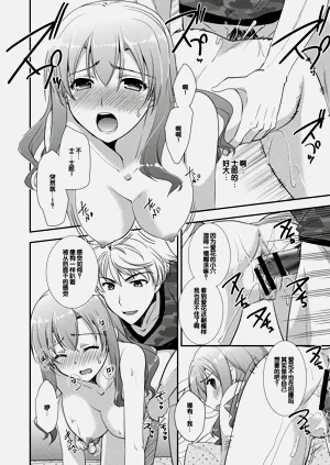第46頁圖