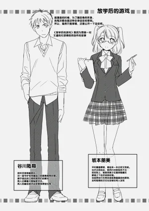 第51頁圖
