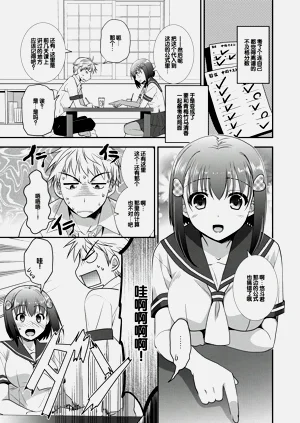 第53頁圖