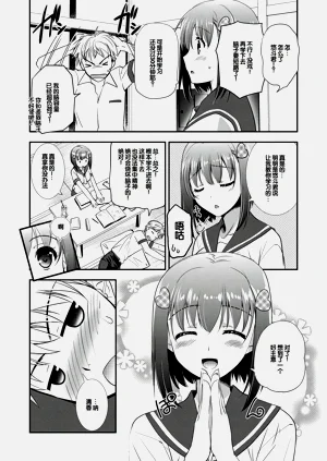 第54頁圖