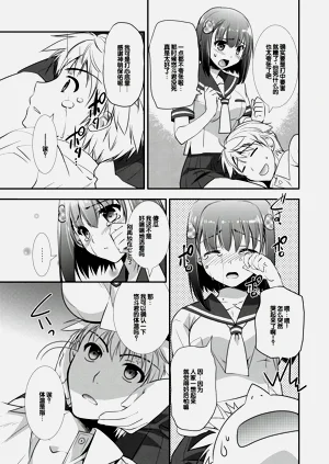 第57頁圖