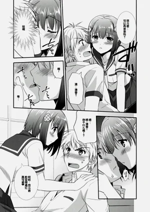 第59頁圖