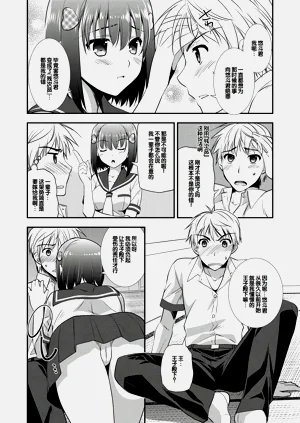 第60頁圖
