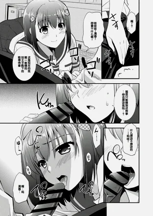 第61頁圖