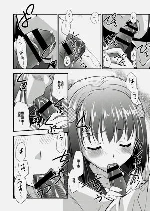 第62頁圖