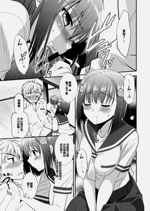 第63頁圖