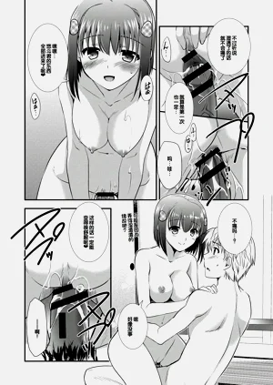 第66頁圖