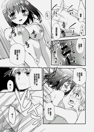 第69頁圖