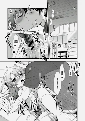 第7頁圖
