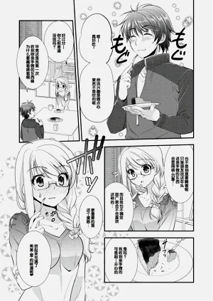 第77頁圖
