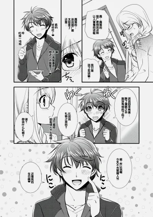 第78頁圖