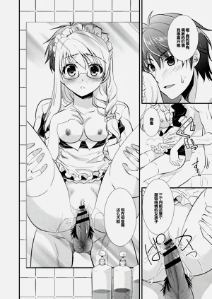 第92頁圖