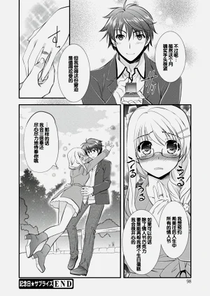 第98頁圖