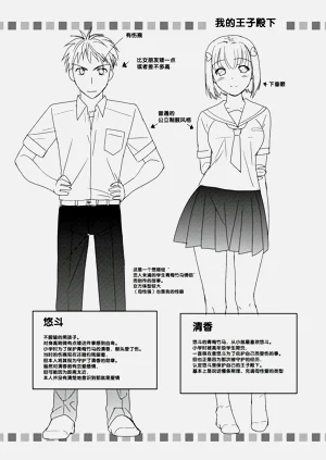 第99頁圖