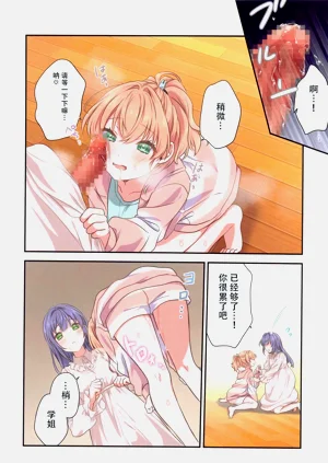 第13頁圖