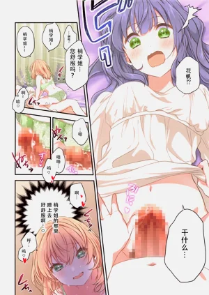 第15頁圖